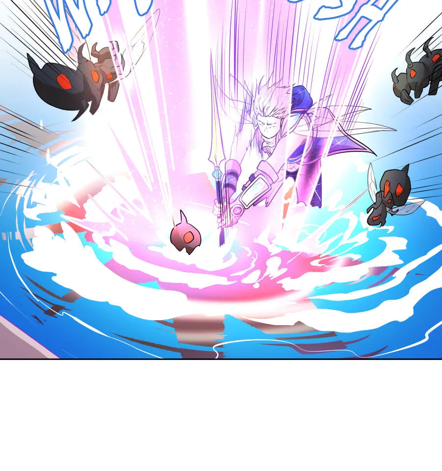 Magical Boy X Chapter 23 page 60 - 