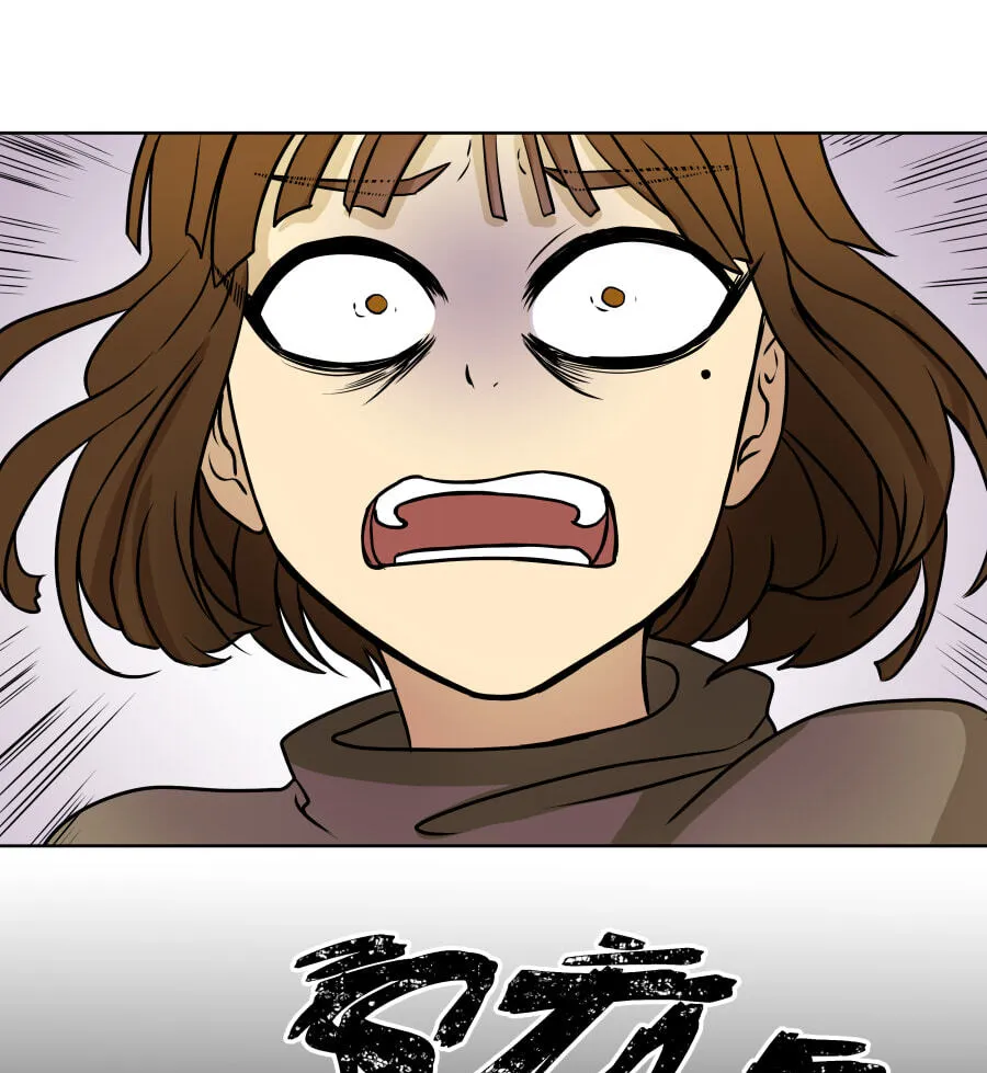 Magical Boy X Chapter 25 page 29 - 