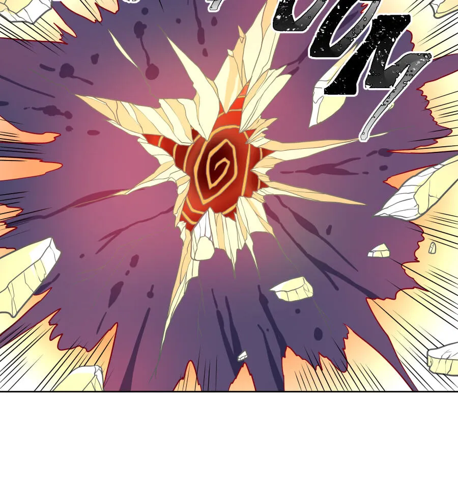 Magical Boy X Chapter 26 page 18 - 