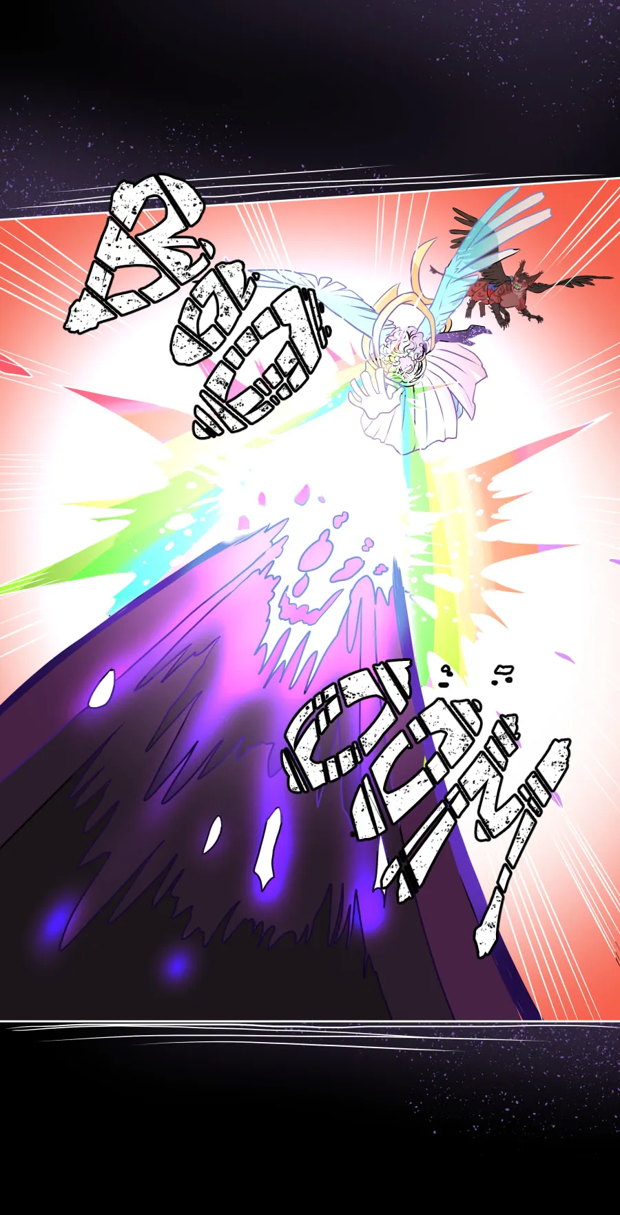 Magical Boy X Chapter 33 page 16 - 