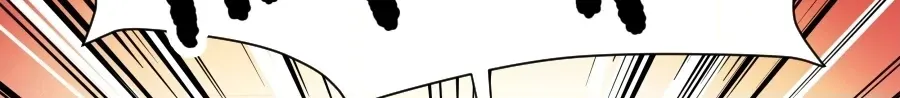 Magical Boy X Chapter 6 page 28 - 