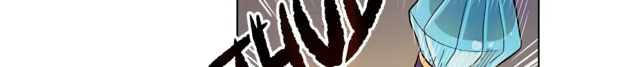 Magical Boy X Chapter 6 page 78 - 