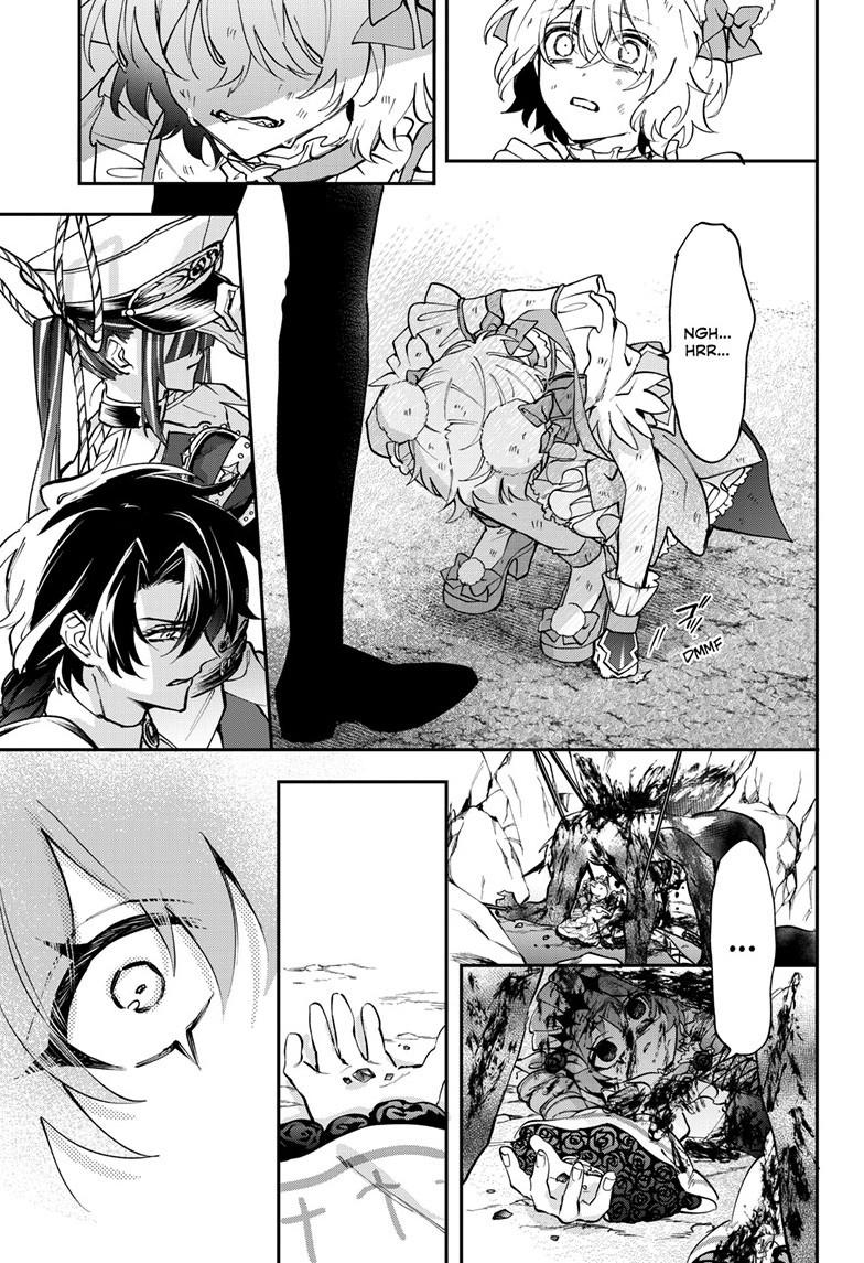 Magical Girl Dandelion Chapter 30 page 12 - 