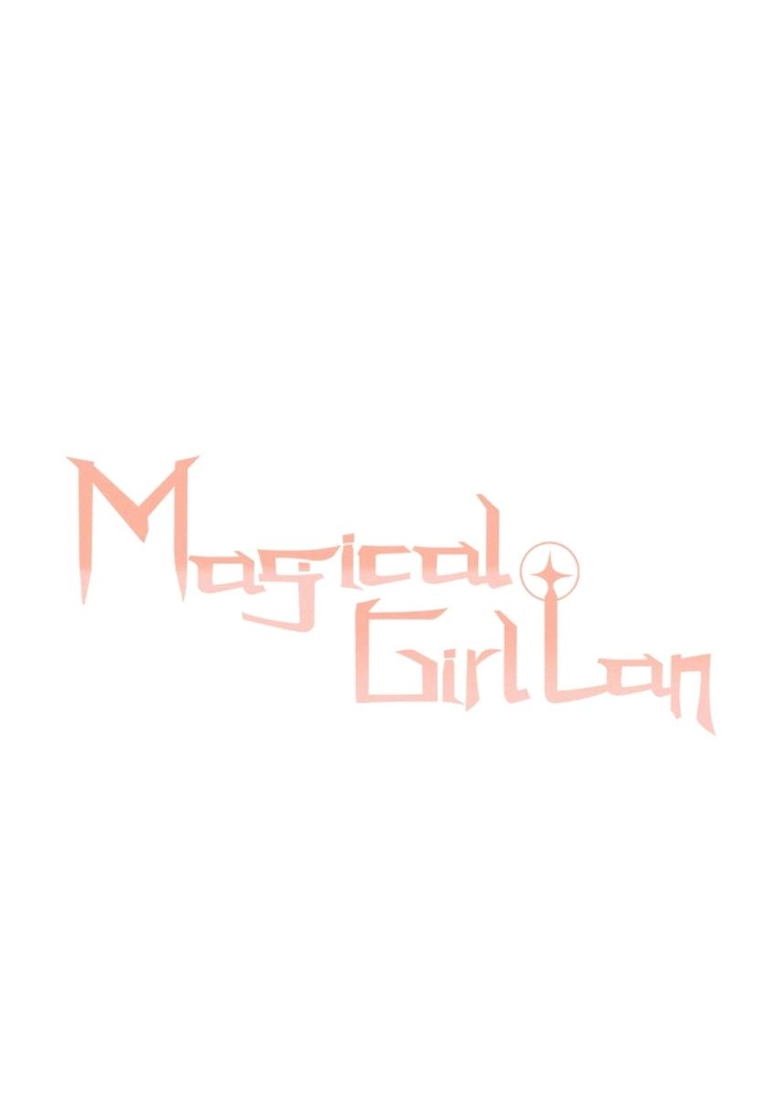 Magical Girl Lan Chapter 21 page 8 - 