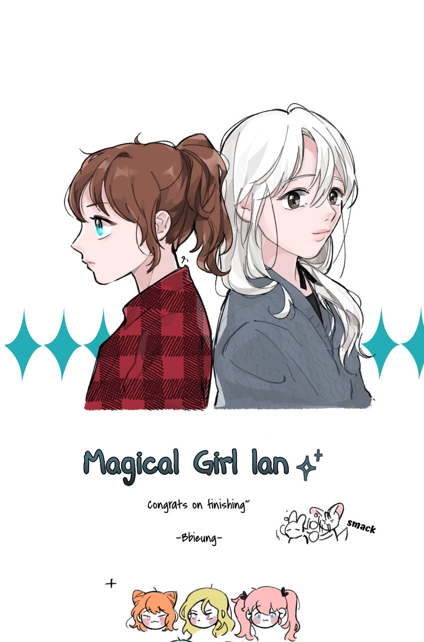 Magical Girl Lan Chapter 51 page 15 - 