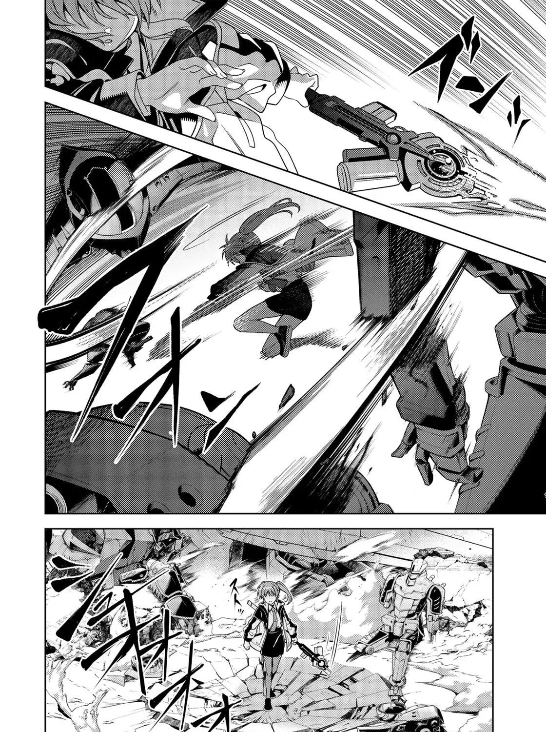 Magical Girl Lyrical Nanoha EXCEEDS Chapter 1 page 13 - 