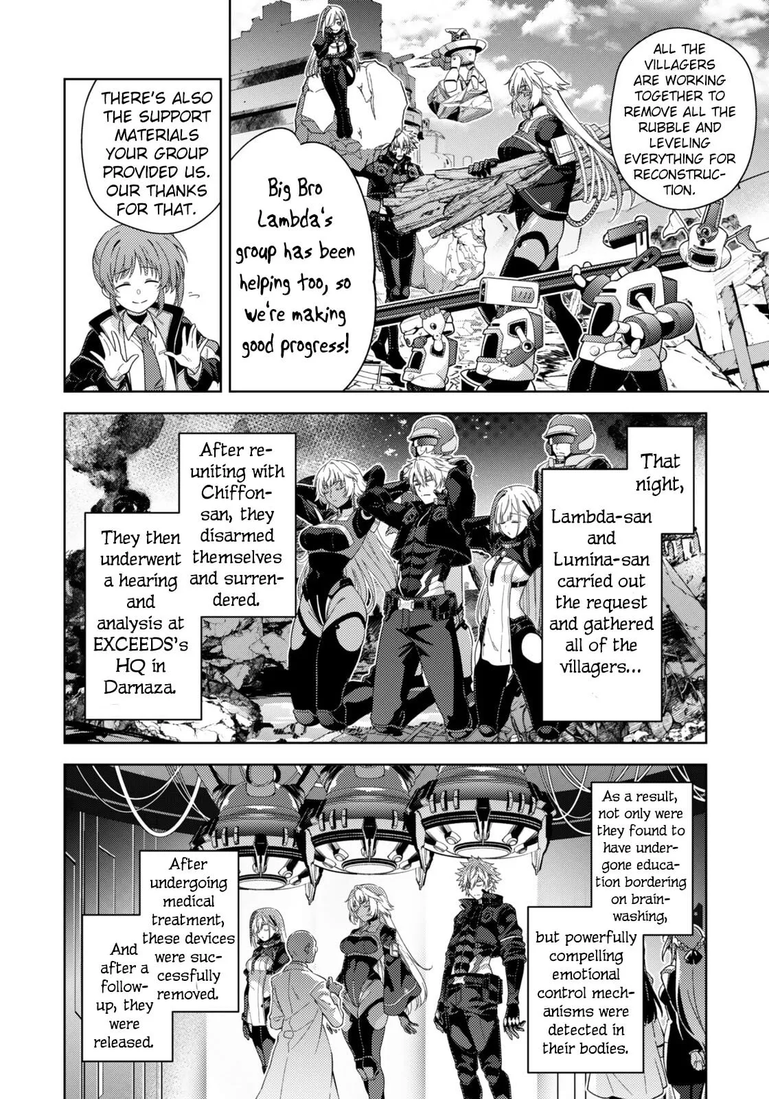 Magical Girl Lyrical Nanoha EXCEEDS Chapter 12 page 6 - 
