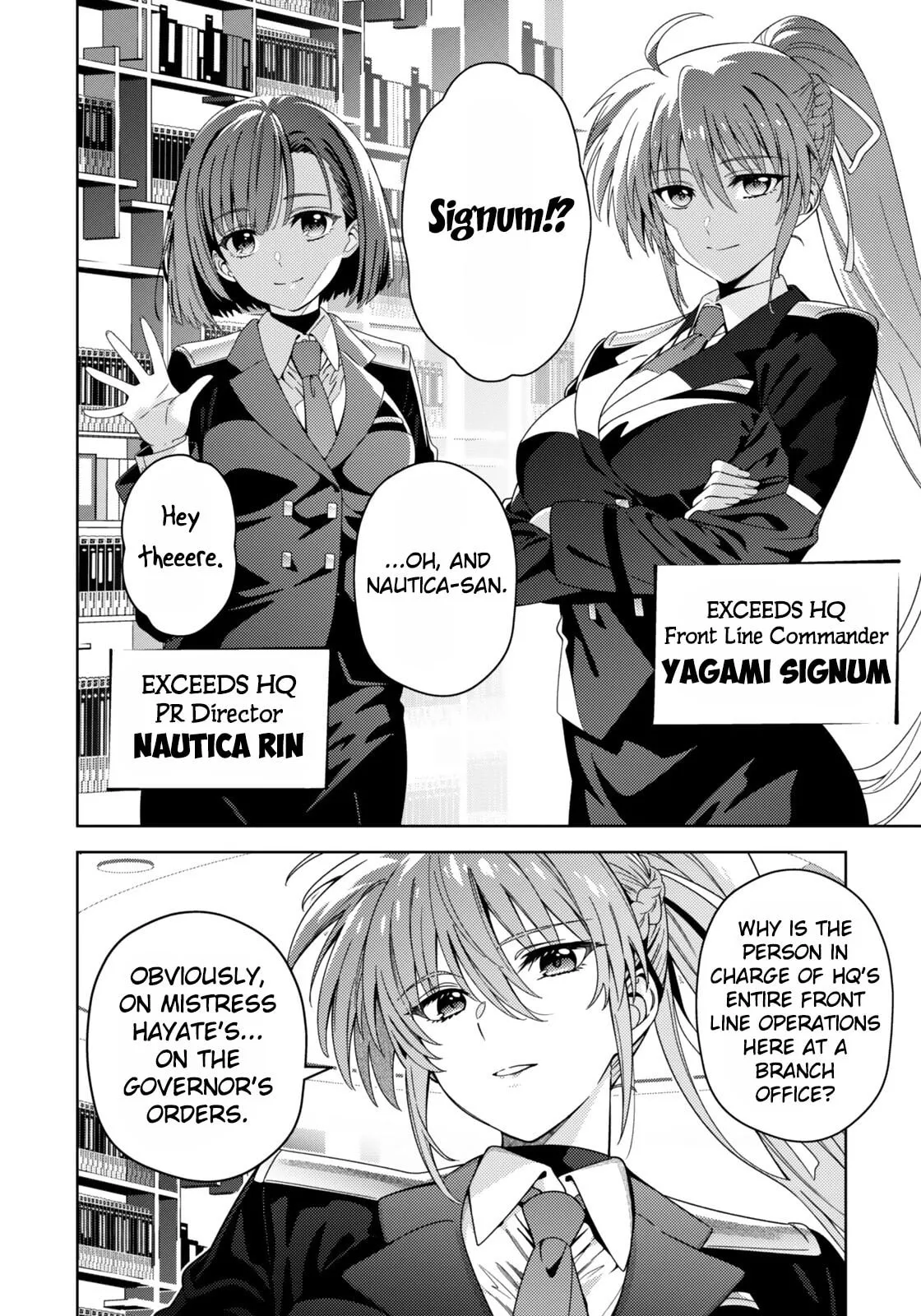 Magical Girl Lyrical Nanoha EXCEEDS Chapter 14.1 page 4 - 