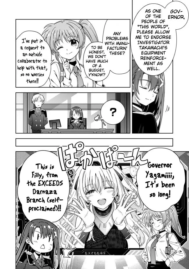 Magical Girl Lyrical Nanoha EXCEEDS Chapter 14.2 page 9 - 