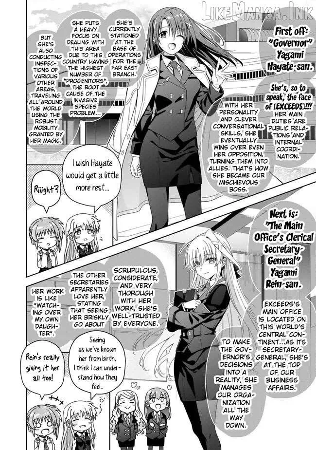 Magical Girl Lyrical Nanoha EXCEEDS Chapter 14.3 page 2 - 