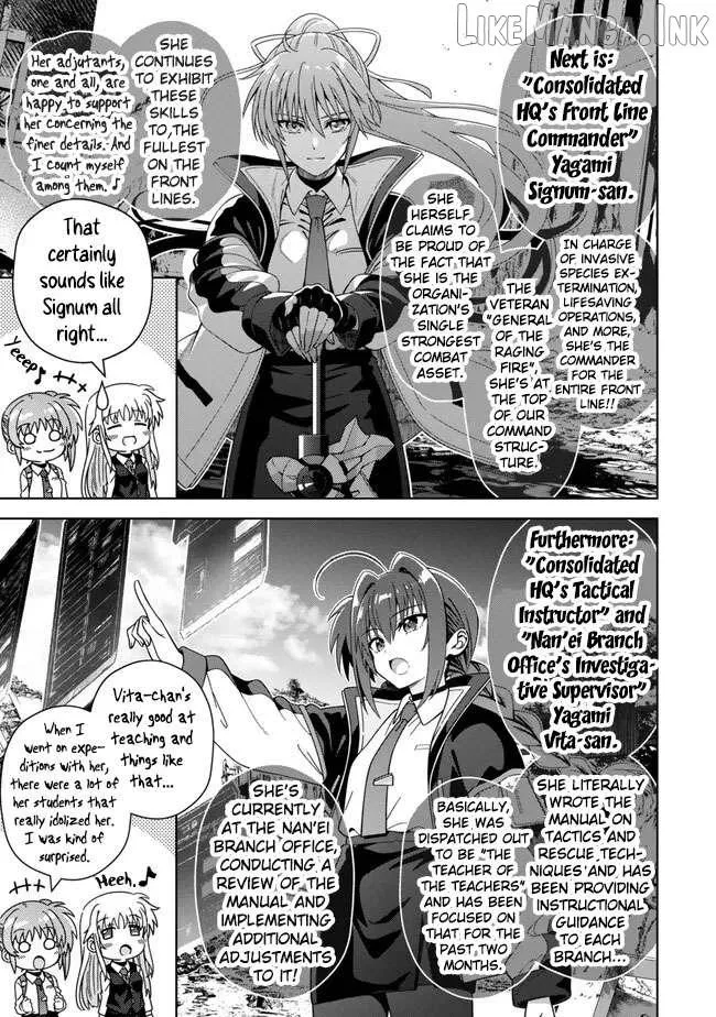 Magical Girl Lyrical Nanoha EXCEEDS Chapter 14.3 page 3 - 