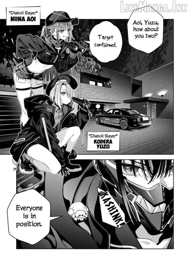 Magical Girl Lyrical Nanoha EXCEEDS Chapter 15.2 page 12 - 