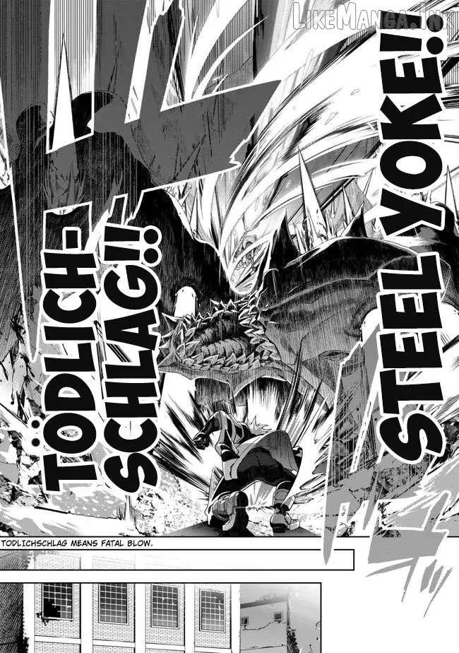 Magical Girl Lyrical Nanoha EXCEEDS Chapter 15.2 page 5 - 