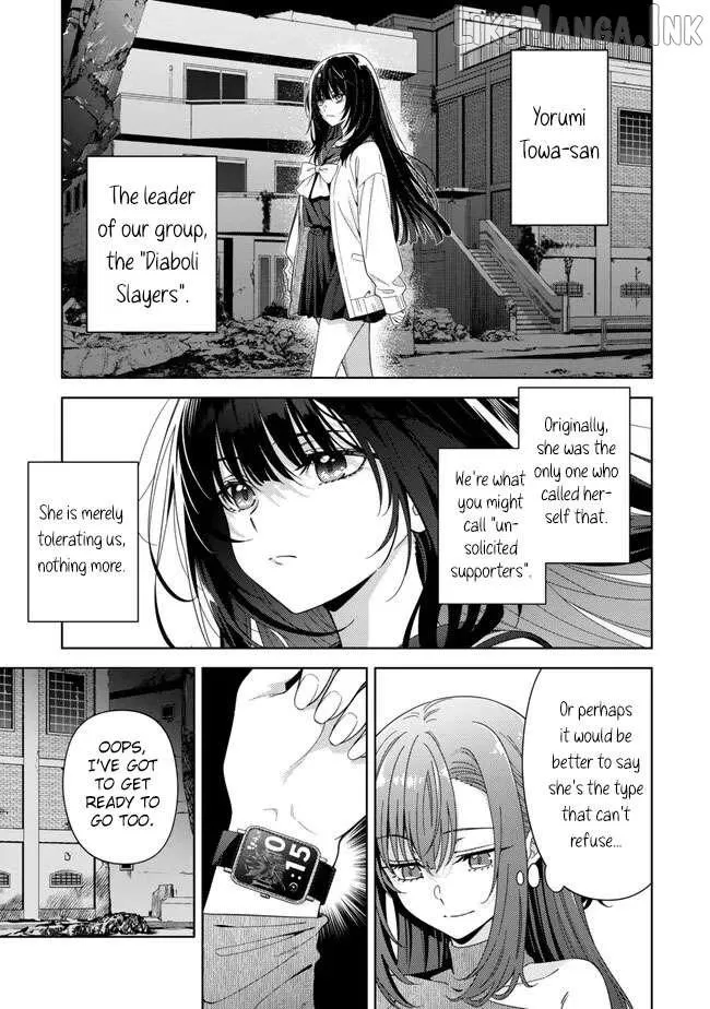 Magical Girl Lyrical Nanoha EXCEEDS Chapter 15.2 page 10 - 