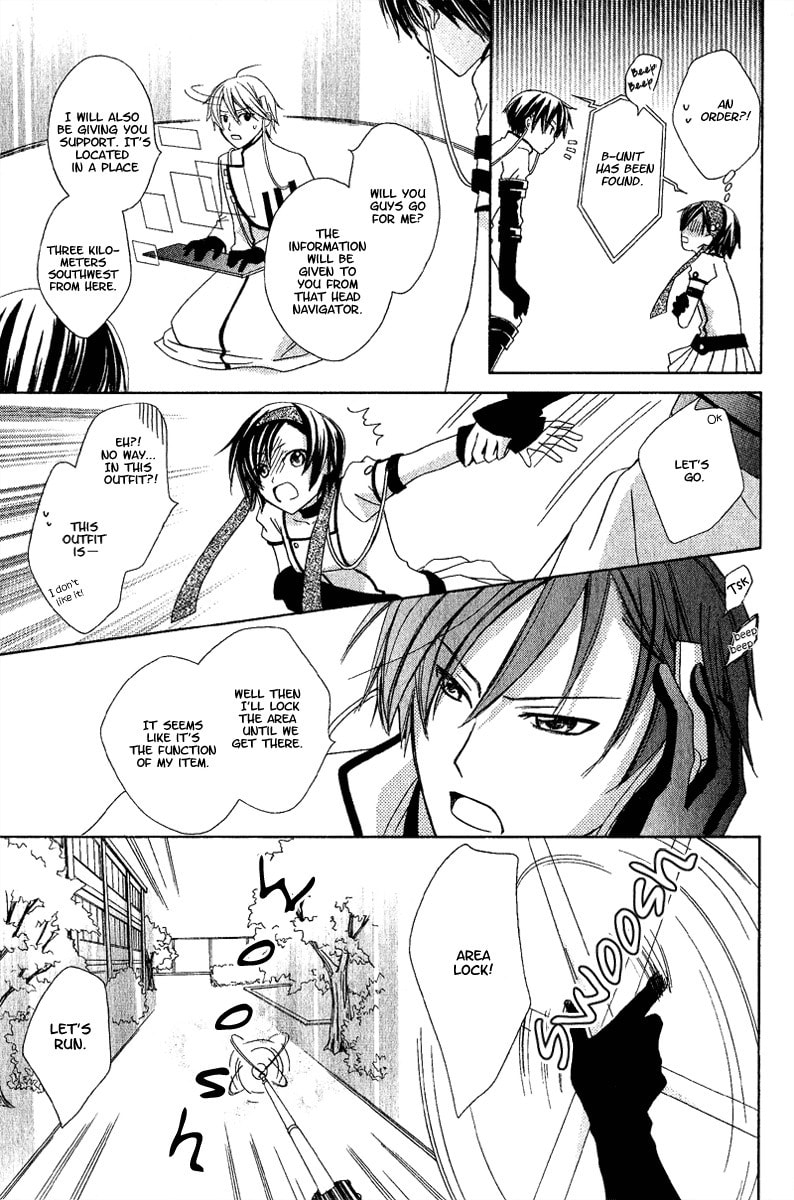 Magical Hero Hour Chapter 0 page 14 - 