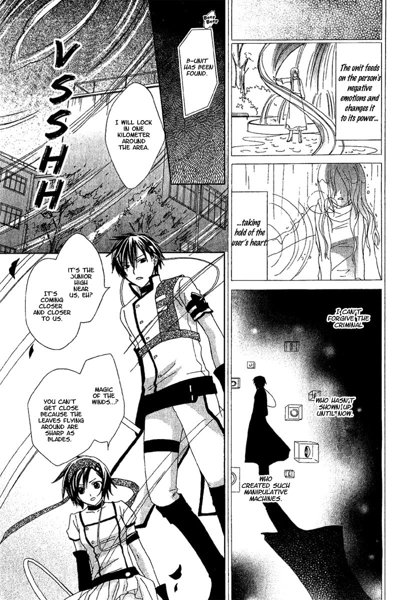 Magical Hero Hour Chapter 0 page 20 - 