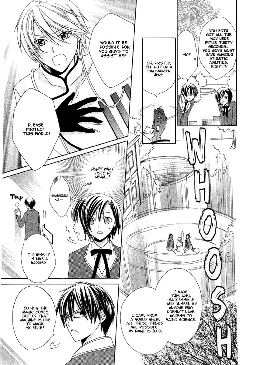 Magical Hero Hour Chapter 0 page 10 - 