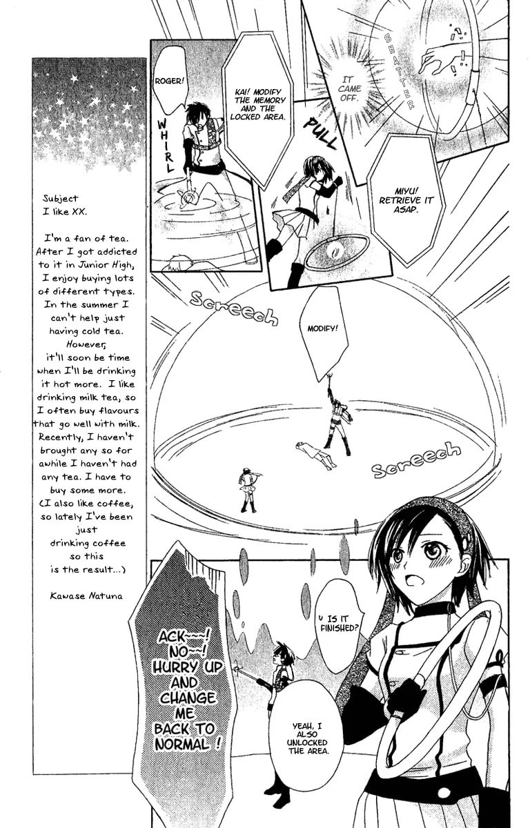 Magical Hero Hour Chapter 1 page 16 - 