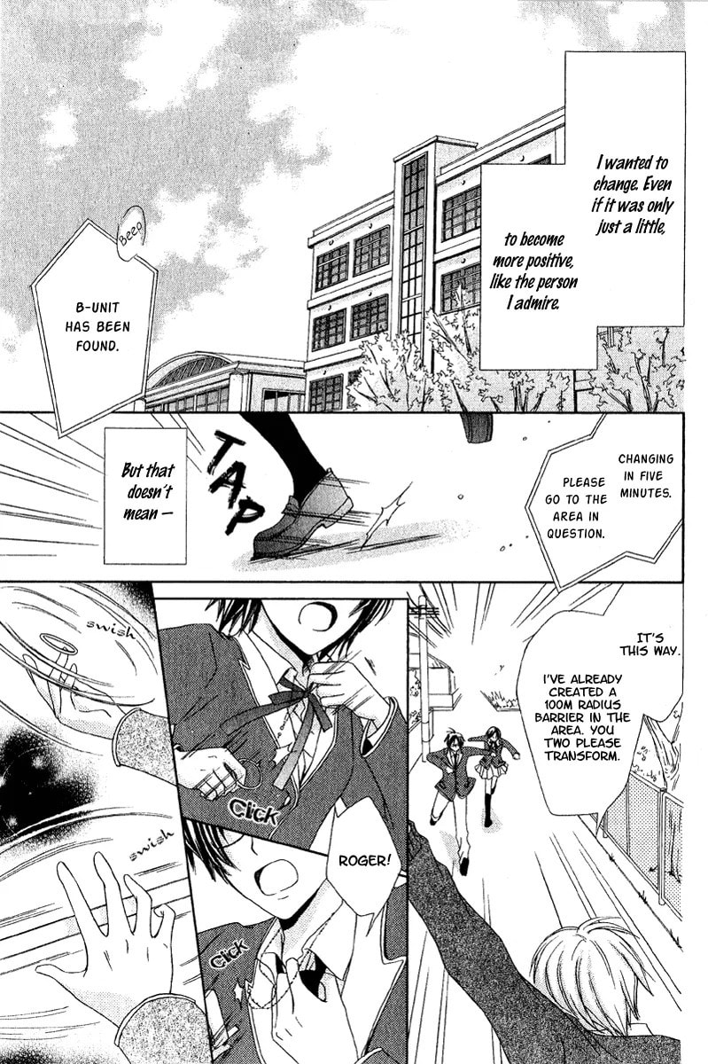 Magical Hero Hour Chapter 1 page 3 - 