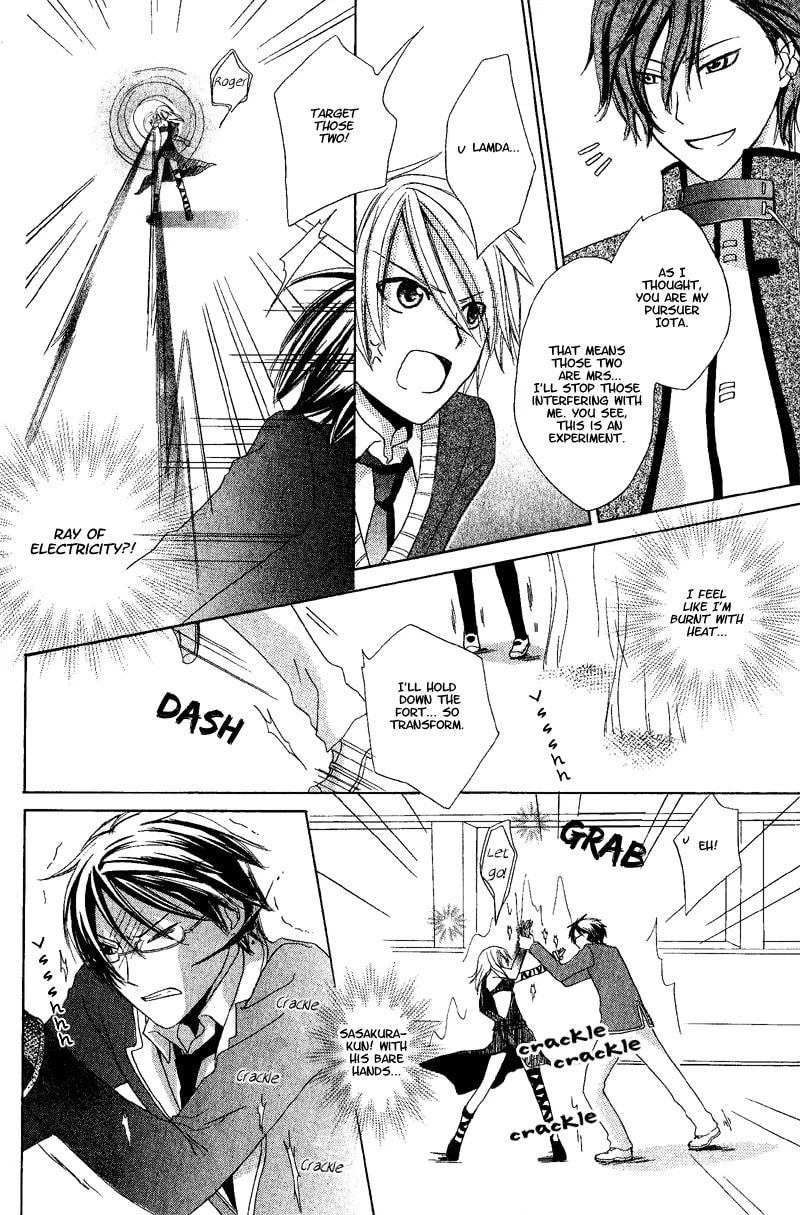 Magical Hero Hour Chapter 1 page 35 - 