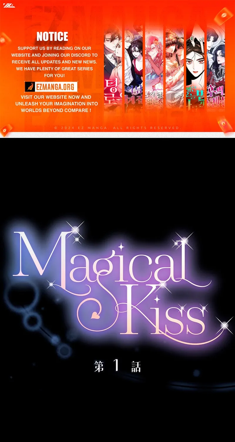 Magical Kiss Chapter 1 page 1 - 