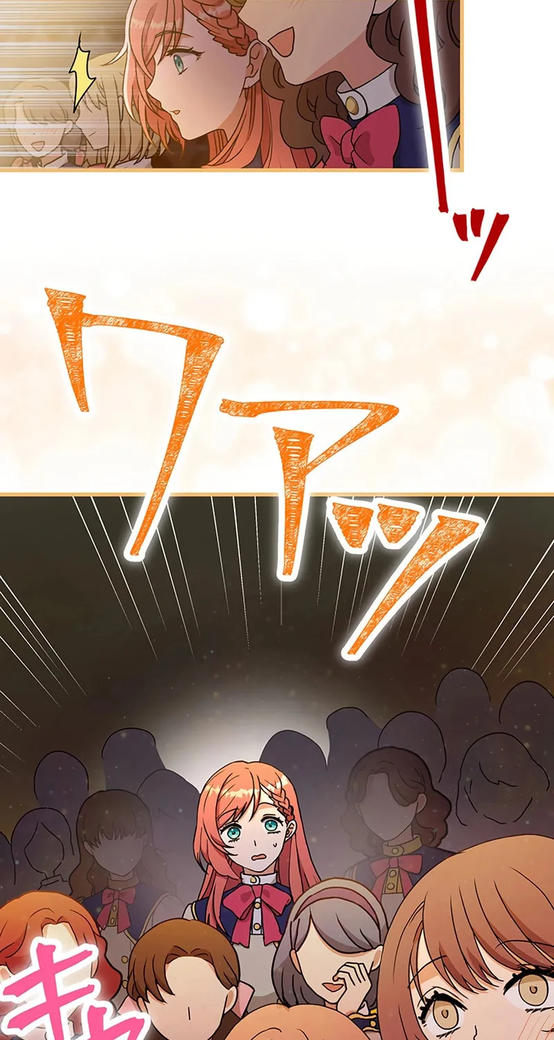 Magical Kiss Chapter 10 page 38 - 