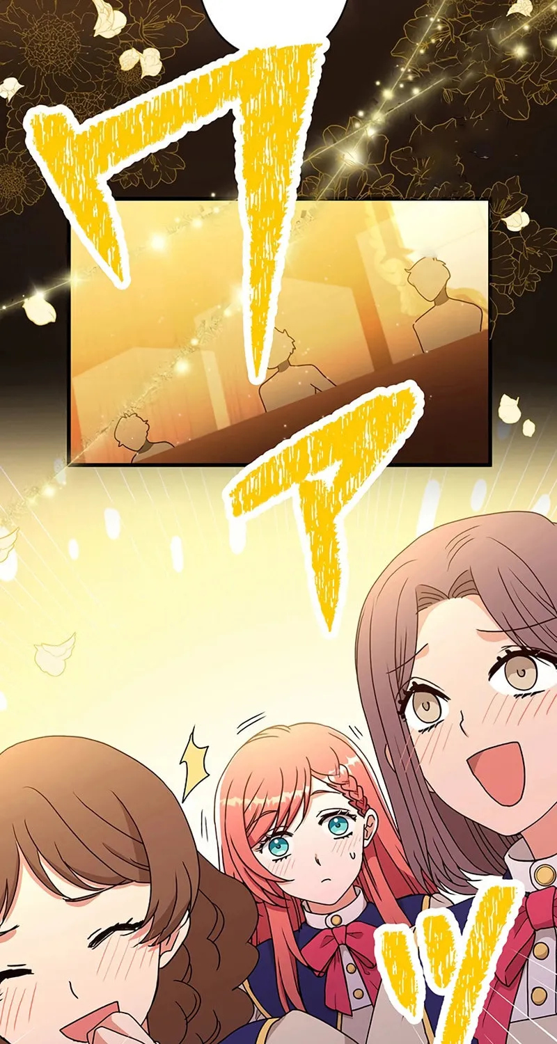 Magical Kiss Chapter 10 page 54 - 