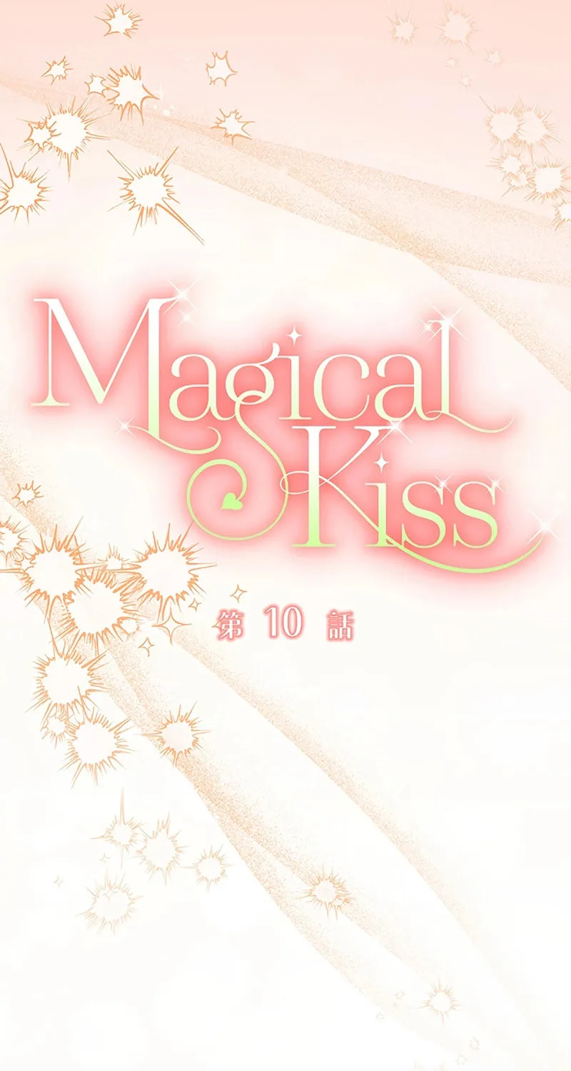 Magical Kiss Chapter 10 page 10 - 