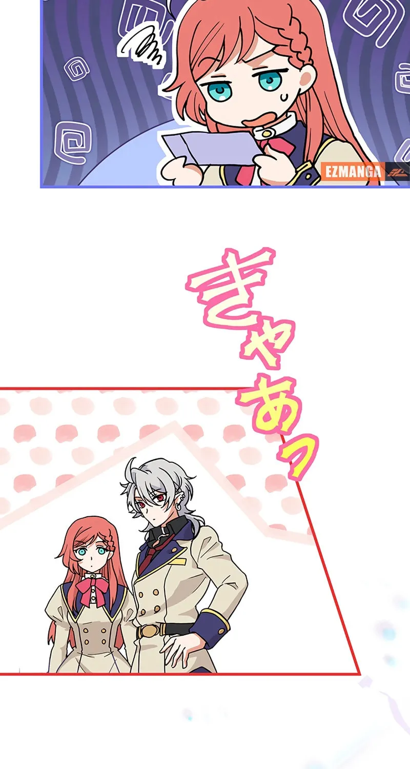 Magical Kiss Chapter 2 page 84 - 