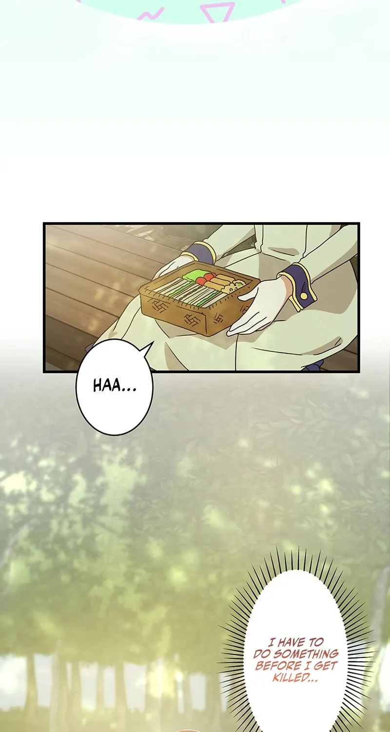 Magical Kiss Chapter 4 page 25 - 
