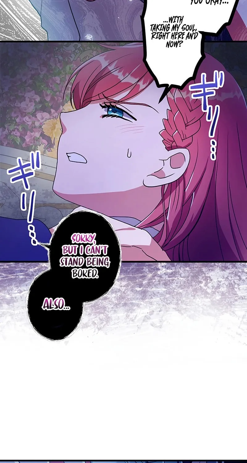 Magical Kiss Chapter 4 page 5 - 