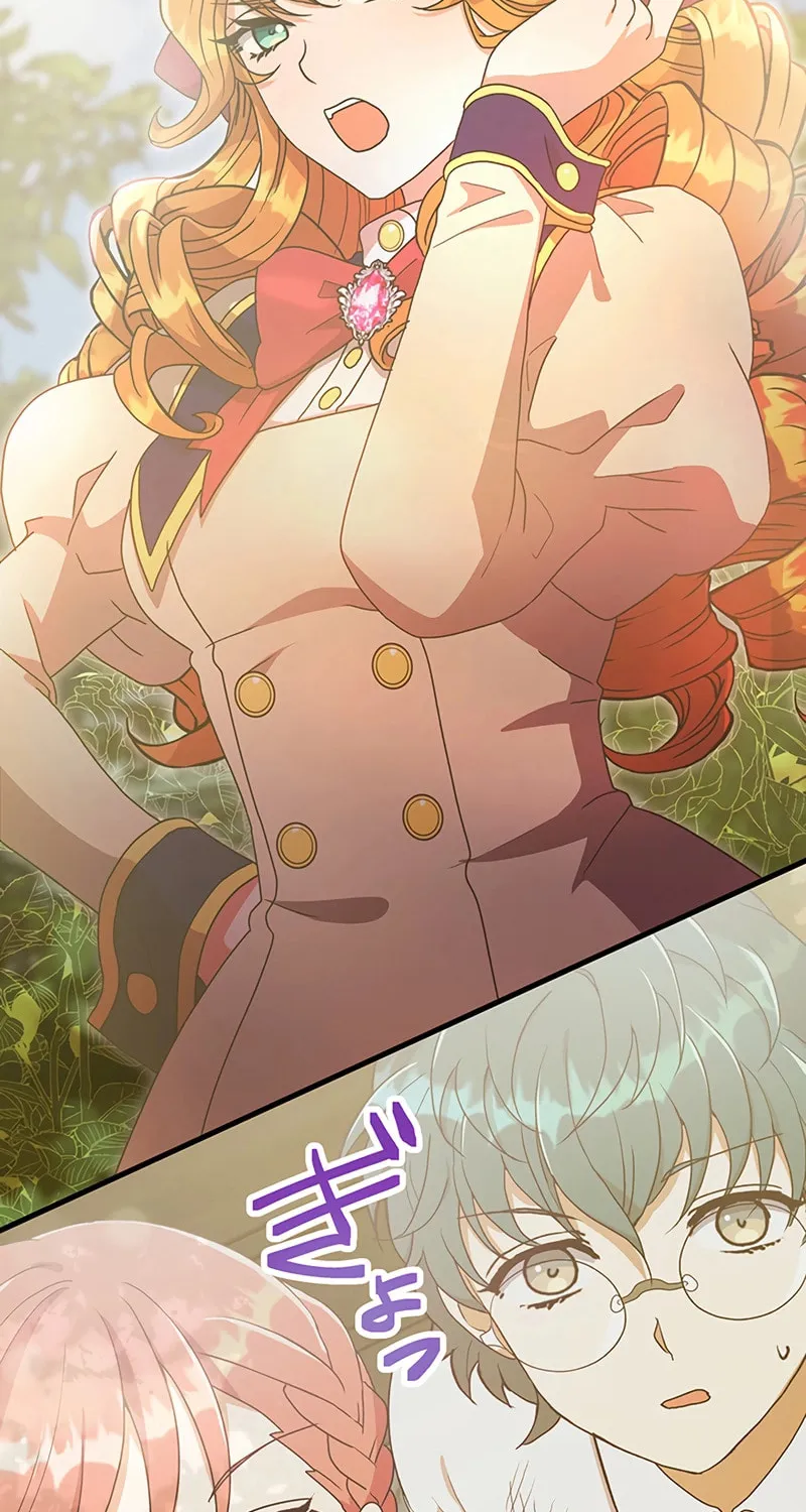 Magical Kiss Chapter 5 page 2 - 