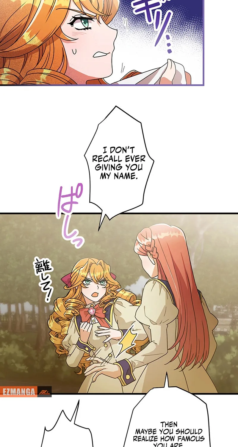 Magical Kiss Chapter 5 page 13 - 