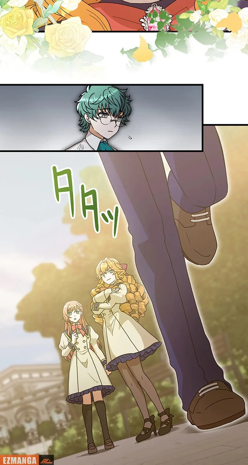 Magical Kiss Chapter 5 page 22 - 