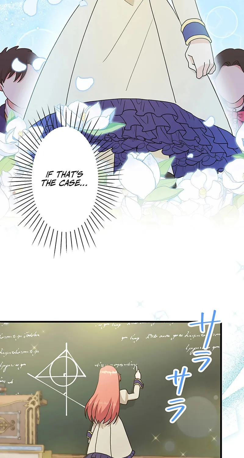 Magical Kiss Chapter 6 page 15 - 