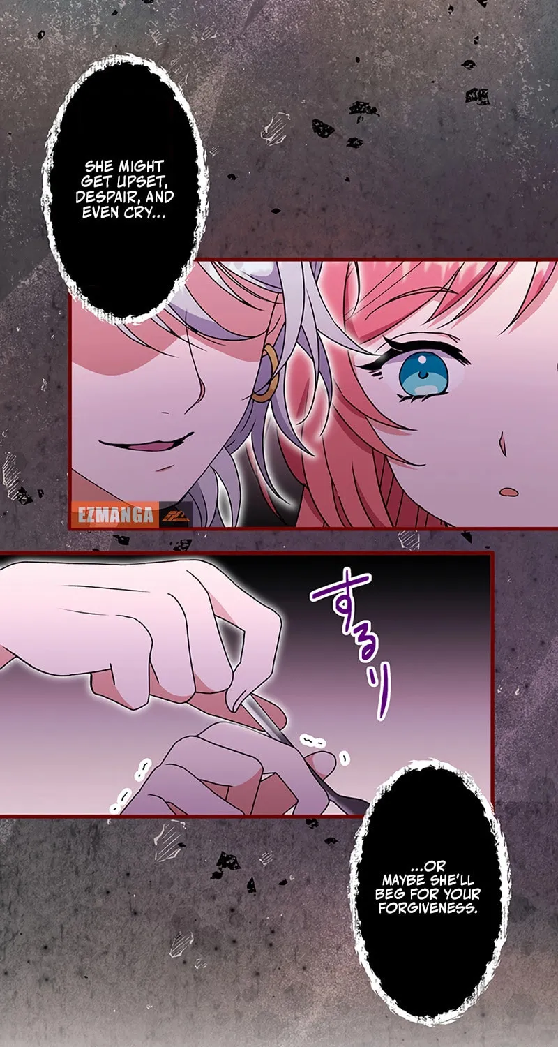 Magical Kiss Chapter 6 page 31 - 