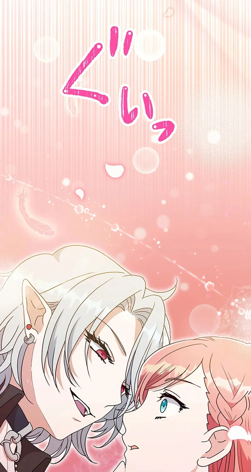 Magical Kiss Chapter 6 page 48 - 