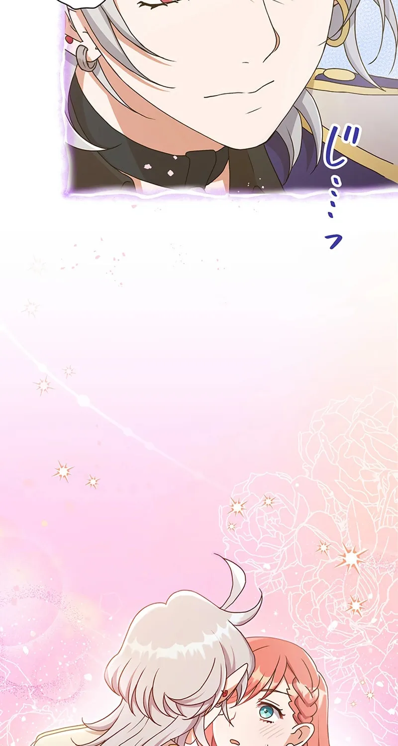 Magical Kiss Chapter 7 page 7 - 