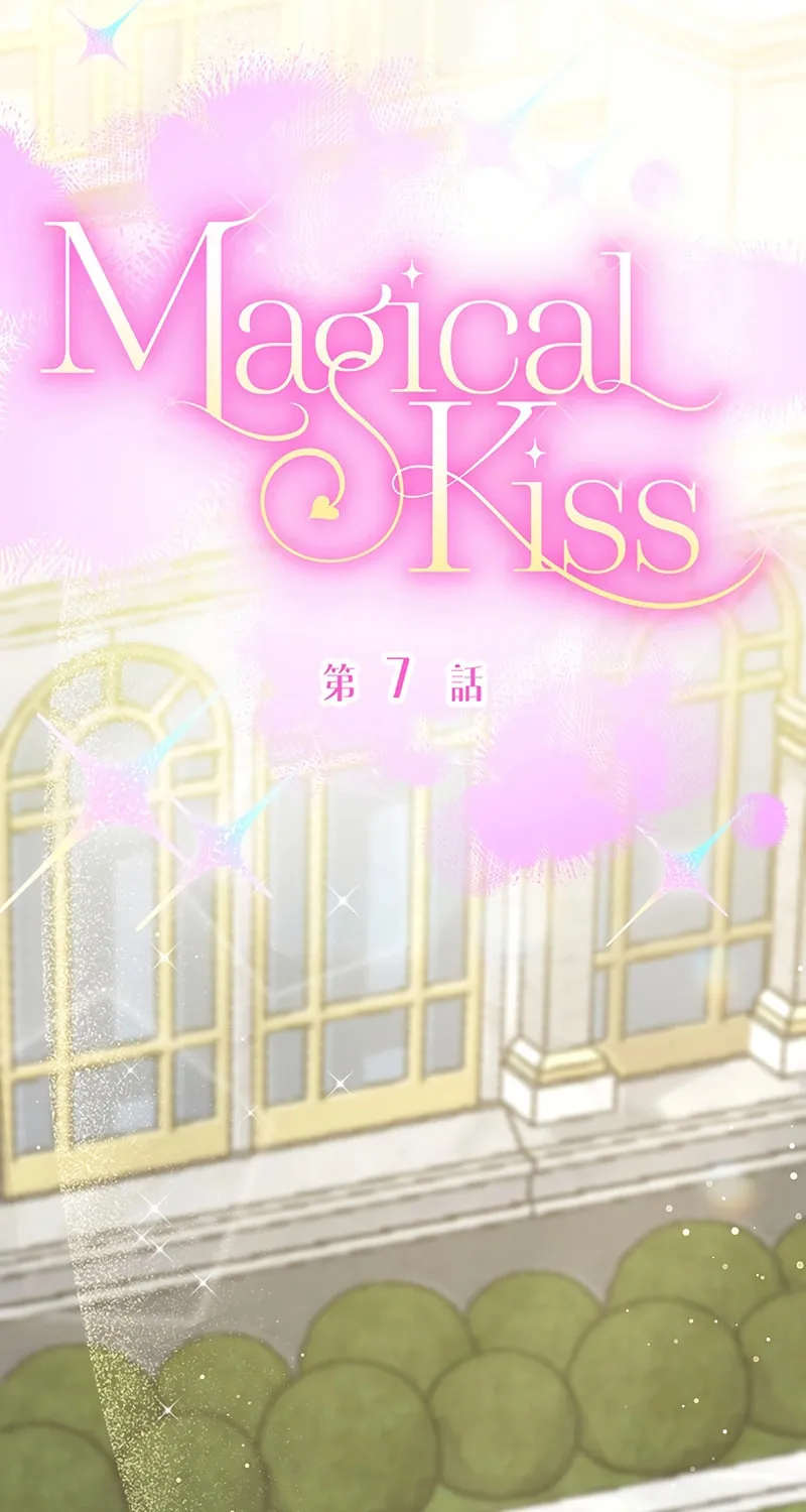 Magical Kiss Chapter 7 page 10 - 