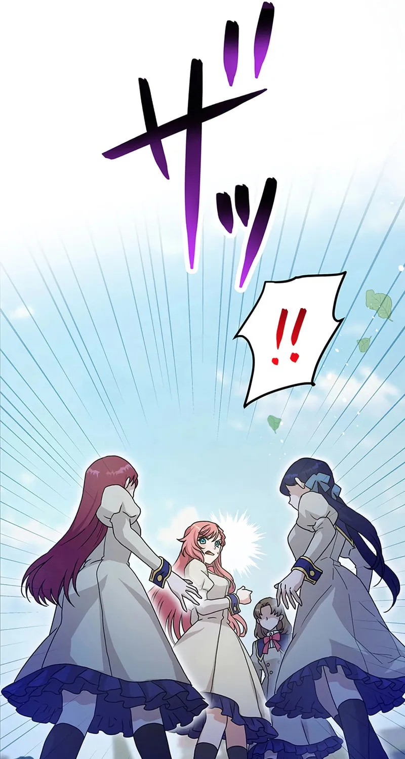 Magical Kiss Chapter 8 page 33 - 