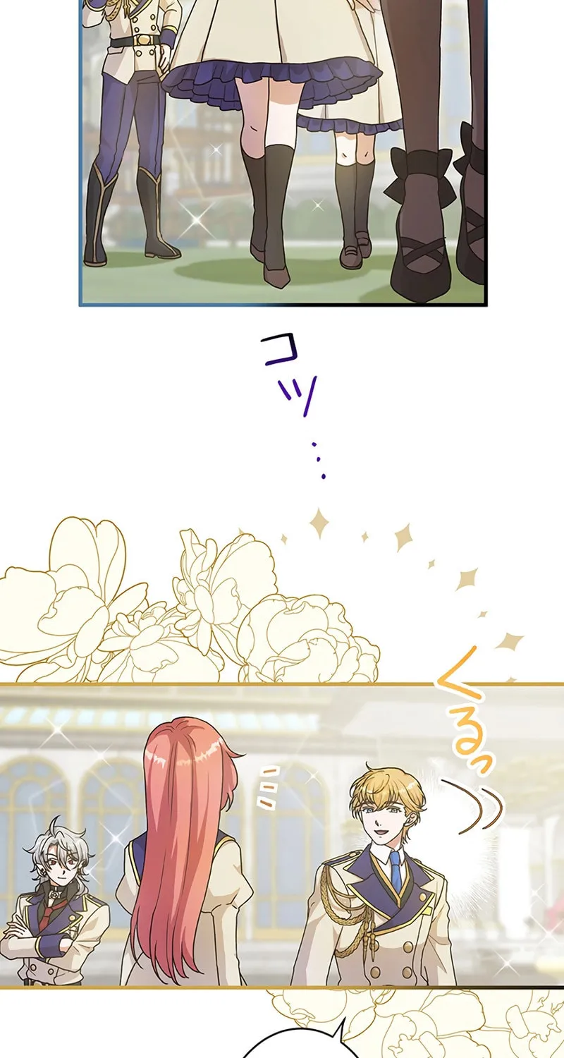 Magical Kiss Chapter 8 page 53 - 