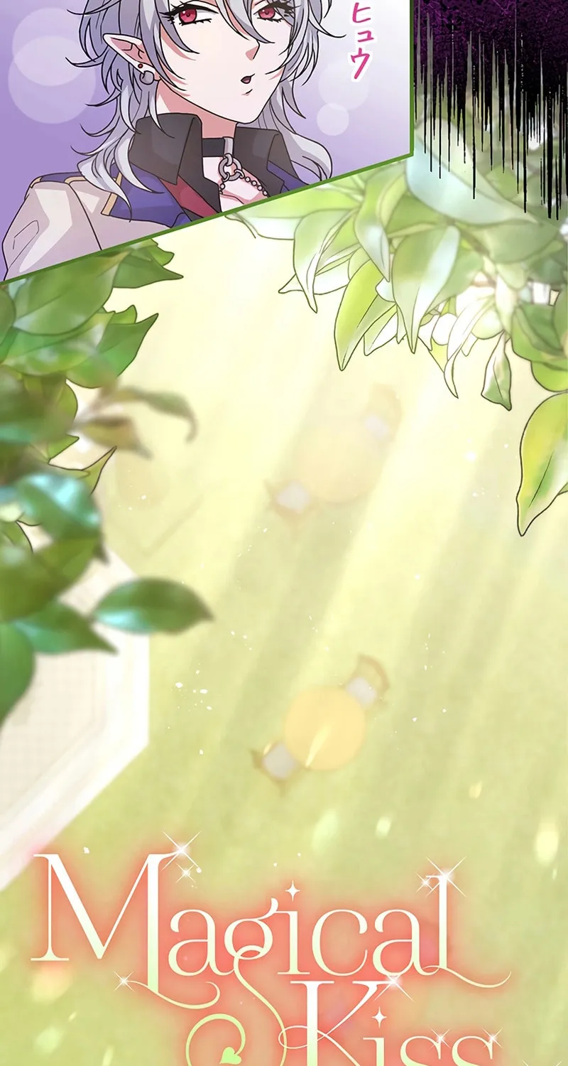 Magical Kiss Chapter 8 page 7 - 