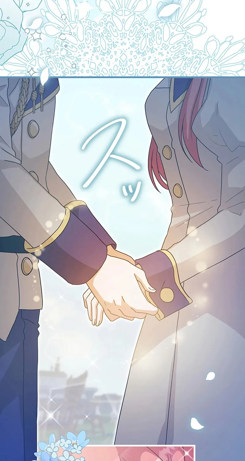 Magical Kiss Chapter 8 page 61 - 