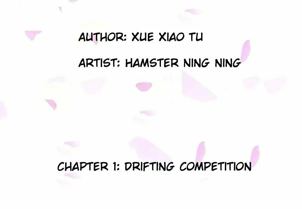 Magical Mate (Colored) Chapter 1 page 2 - 
