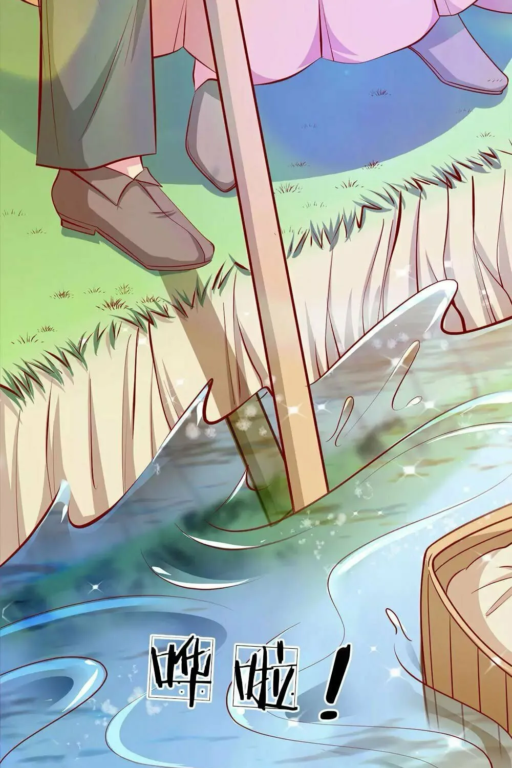 Magical Mate (Colored) Chapter 1 page 18 - 