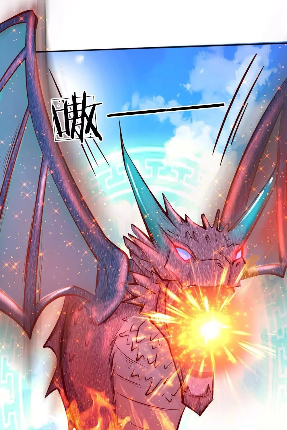 Magical Mate (Colored) Chapter 16 page 17 - 