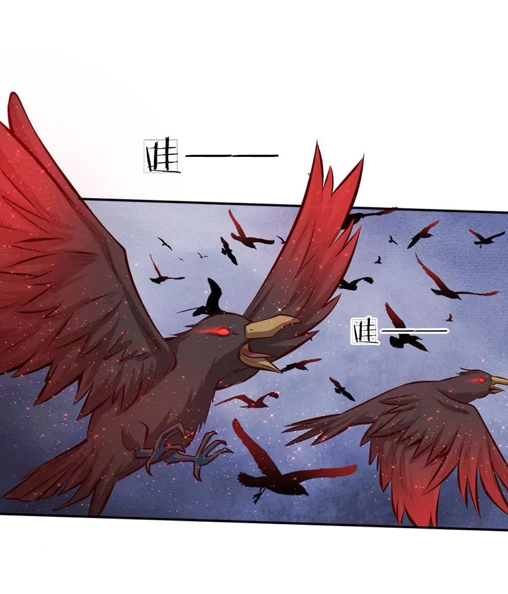 Magical Mate (Colored) Chapter 16 page 23 - 