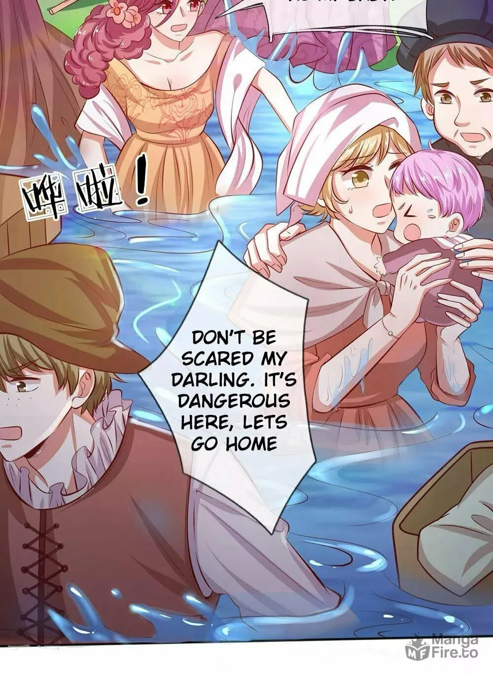 Magical Mate (Colored) Chapter 2 page 23 - 
