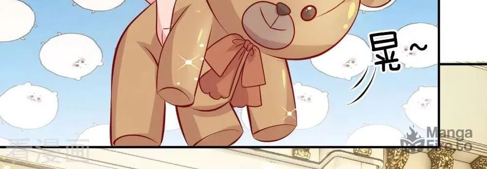 Magical Mate (Colored) Chapter 3 page 23 - 