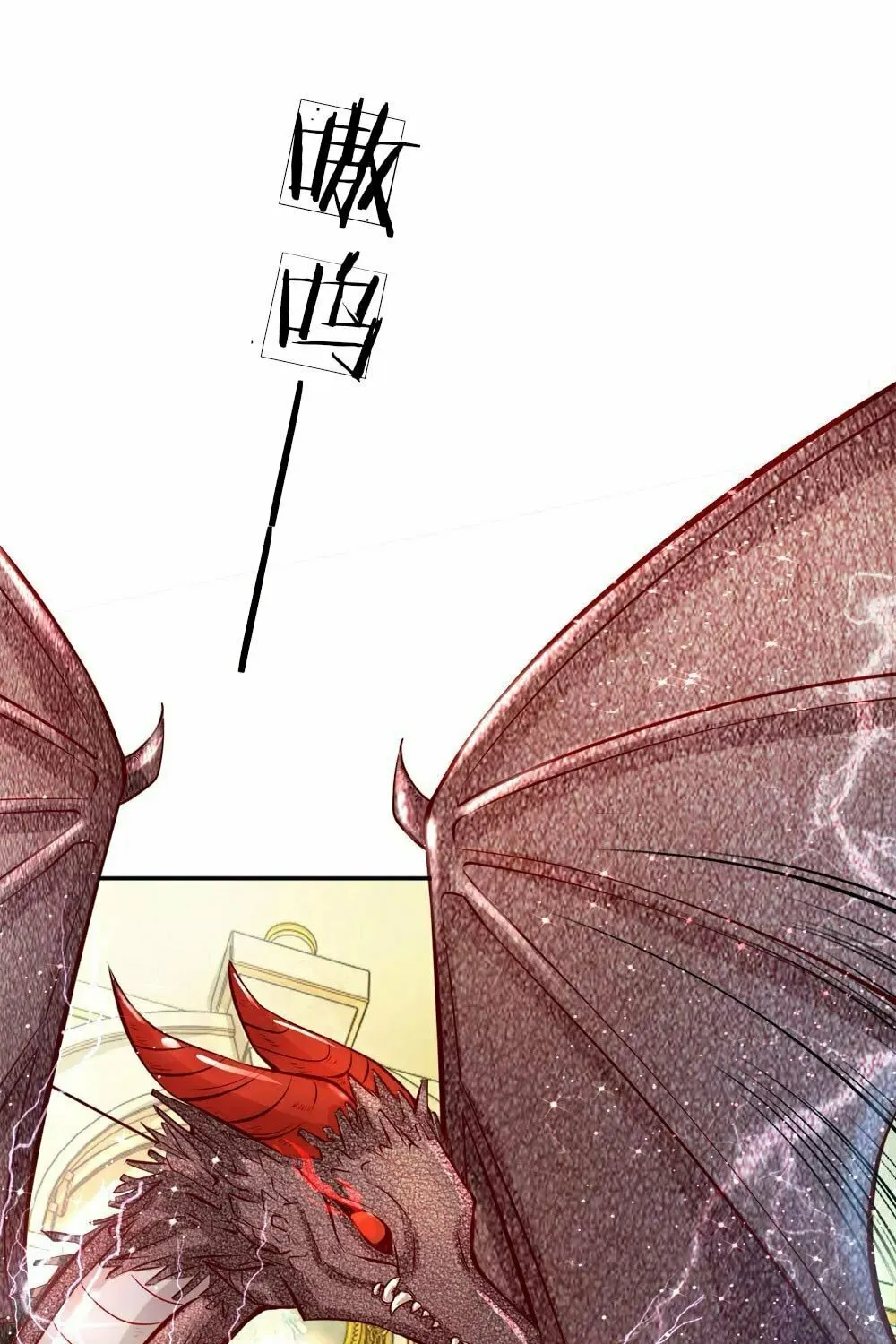 Magical Mate (Colored) Chapter 3 page 6 - 